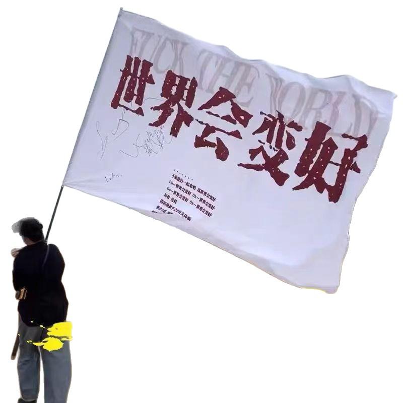 Customizable Outdoor Advertising Flags for World Cup: Water-filled Base, Thickened Design, Vibrant Colors