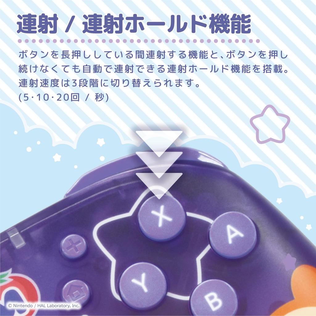 Kirby Wireless Horipad TURBO for Nintendo Switch™ 2 Kirby & Waddle Dee