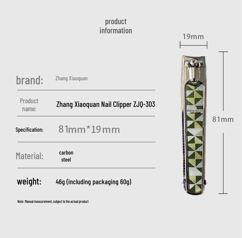 

Zhang Xiaoquan Портативные маленькие кусачки для ногтей ZJQ-303: Бытовые кусачки и ножницы для ногтей