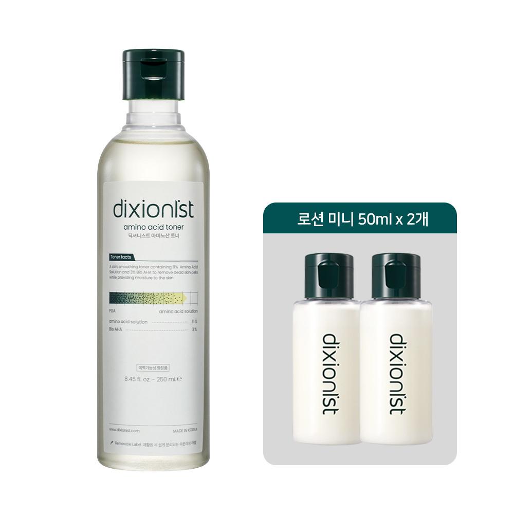 DIXIONIST Amino Acid Toner 250ml + 2 Mini Lotions 50ml select