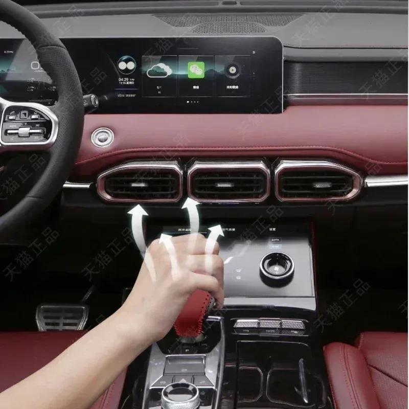 For Chery Jetour DASHING/X70 Car Gear Grip Cover Gear Head Protective Cover Decorative Gear Interior Refit Car Accessories