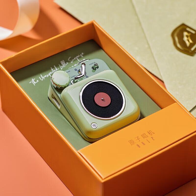 Mao Wang Atomic Player B612 MW-P1 Portable Retro Bluetooth Speaker