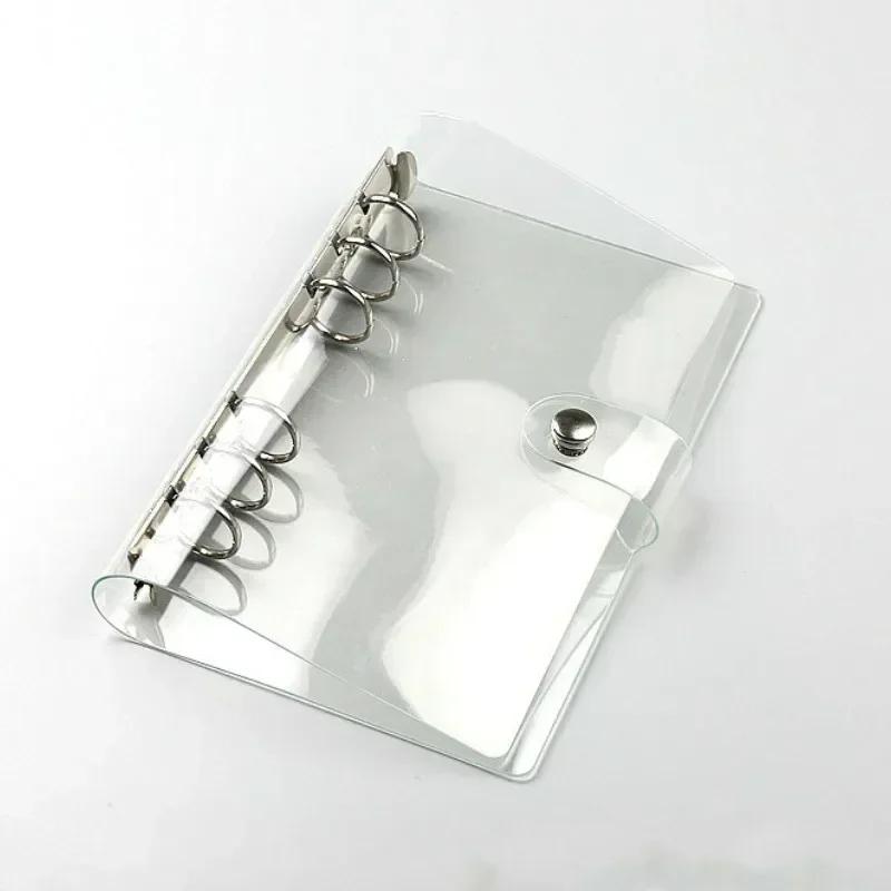 A5/A6/A7 Transparent Notebook Cover Plastic Clip File Folder Notebook Loose Leaf Ring Binder Planner School Office Supplies
