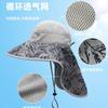 New Sun Hat Summer Outdoor Fishing Hat Men's and Women's Mountaineering Sun Protection Hat Neck Protection Large Size Bucket Hat