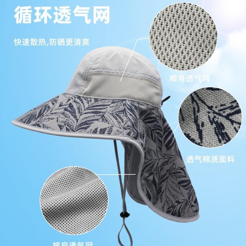 New Sun Hat Summer Outdoor Fishing Hat Men's and Women's Mountaineering Sun Protection Hat Neck Protection Large Size Bucket Hat