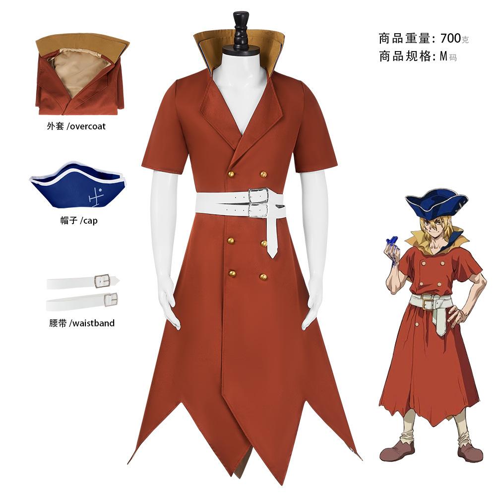 Anime Dr.Stone Cosplay Nanami Ryusui