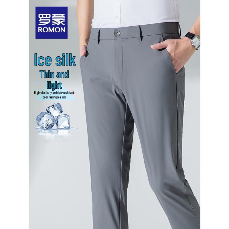 ROMON Men's Ice Silk Four-Way Stretch Straight-Leg Casual Pants 2K036603
