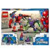 LEGO Super Heroes Marvel Avengers Spider-Man Vs. Green Goblin Mech Suit Battle 76219 Toy Blocks Gift Superhero American Comic Book Boys Ages 7 and Up