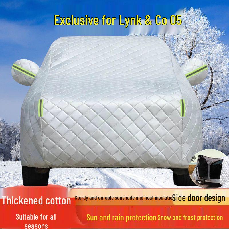 Lynk & Co 05 All-Weather Car Cover: Sunproof, Rainproof, Dustproof, Snowproof, Heat-Insulating, Thickened Sunshade.