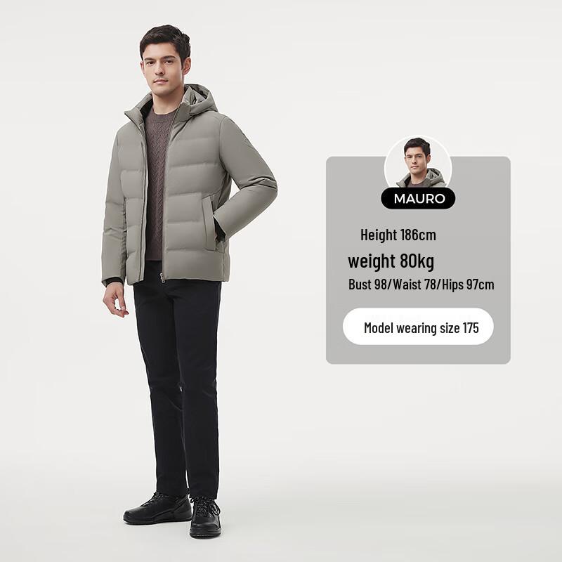 Tanboer Men's Hooded Business Casual Short Down Jacket TAF510351A