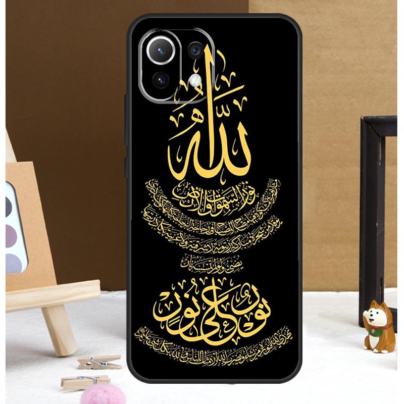 Muslim Islam Bismillah Allah Case For Xiaomi 15T Pro 13T 14T 17 Pro Max 14 15 Ultra POCO X7 X6 X5 F5 F6 F7 F8 Pro Cover