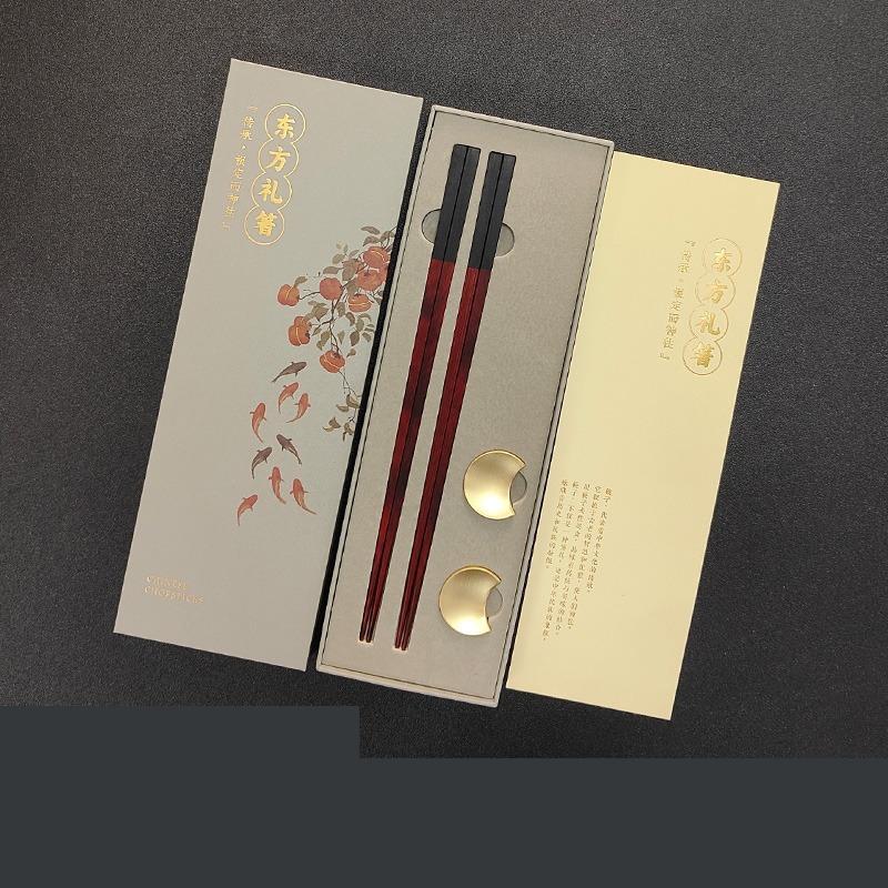 

BEPAN 1 Set Chinese Splicing Chopsticks Literary and Light Luxury Mahogany Gifts Chopsticks Business Souvenirs Household Items