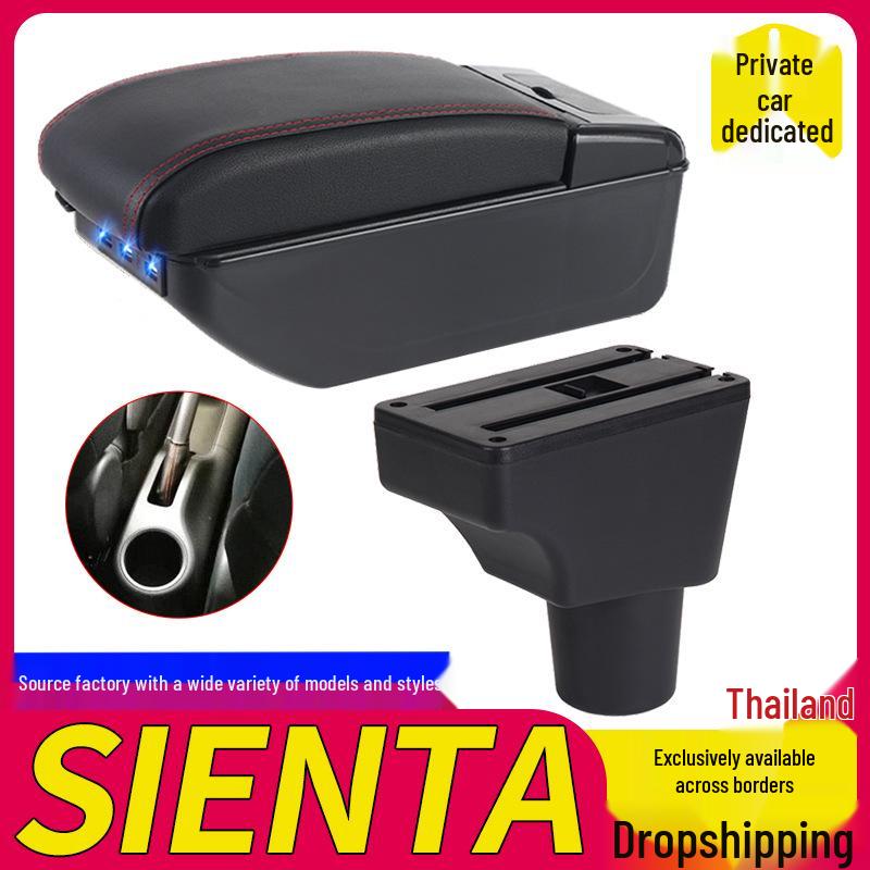Boîte de rangement avec accoudoir central Toyota Sienta - Édition Thaïlande