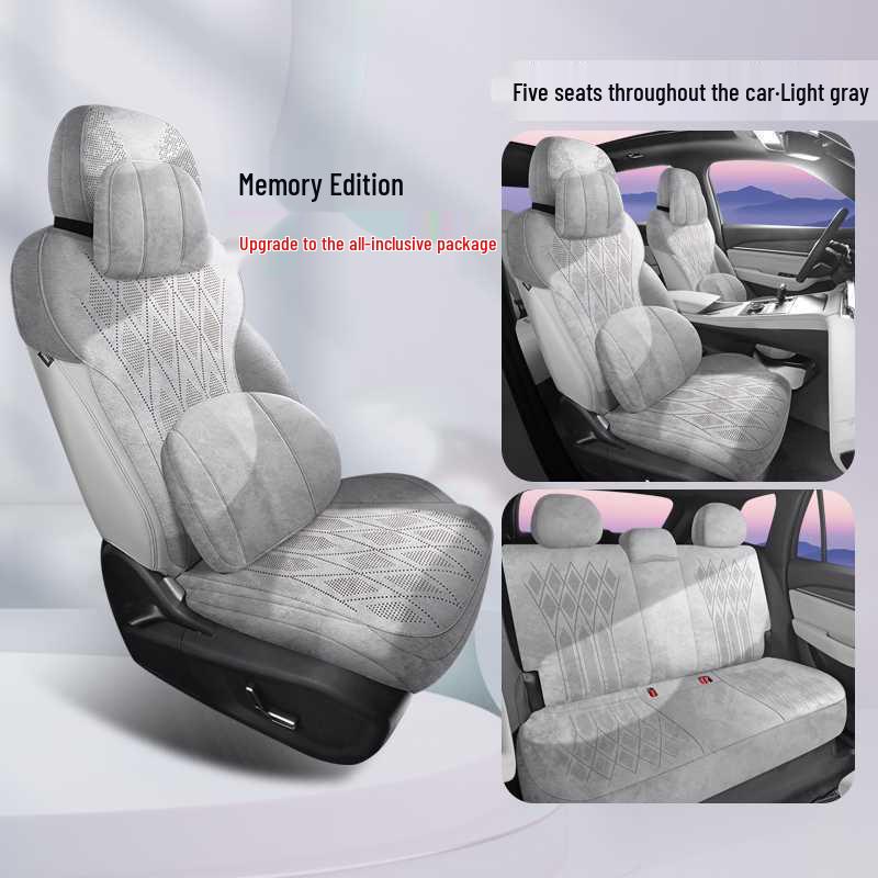 Universal Lixingyue Suede Seat Cover for Four Seasons 202526 Dongfang Yao
