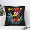 FCawF Eagerlys Square Pillow Covers Polyester Living Room Cartoon Humor Cushion Case Cool Decor Throw Pillow Case 4545