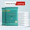 Beiyipin Disposable Thickened Travel Bath & Face Towel