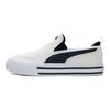 Puma Court Classic Vulc Slip On White New Navy Unisex Sneakers 400216-01
