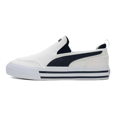 Court Classic Vulc Slip On Bianco Blu Navy Nuovo Sneakers Unisex 400216-01