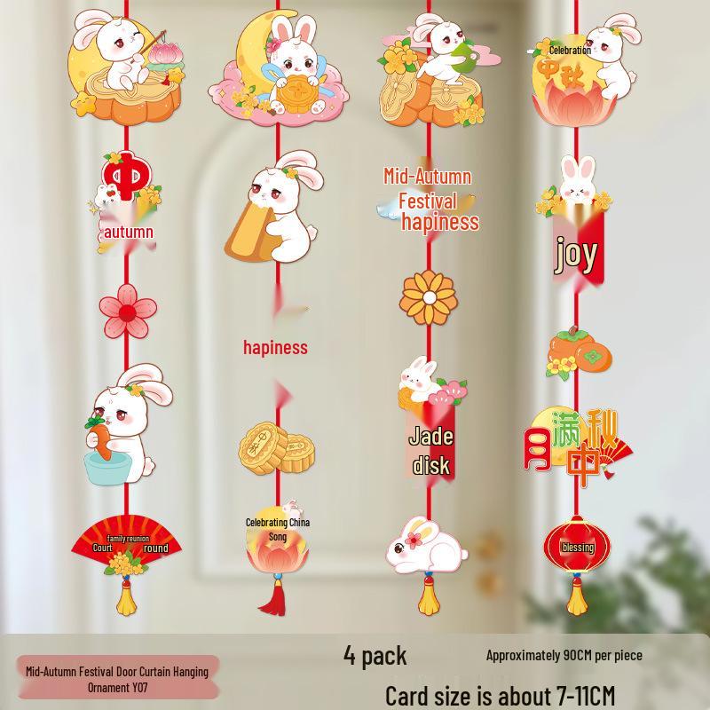 Mid-Autumn Festival & National Day Hanging Door Curtain Decor
