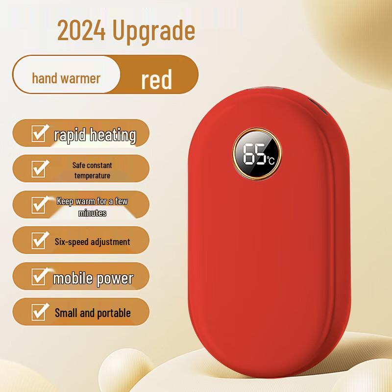 

Ailanhj Mini USB Hand Warmer & Power Bank