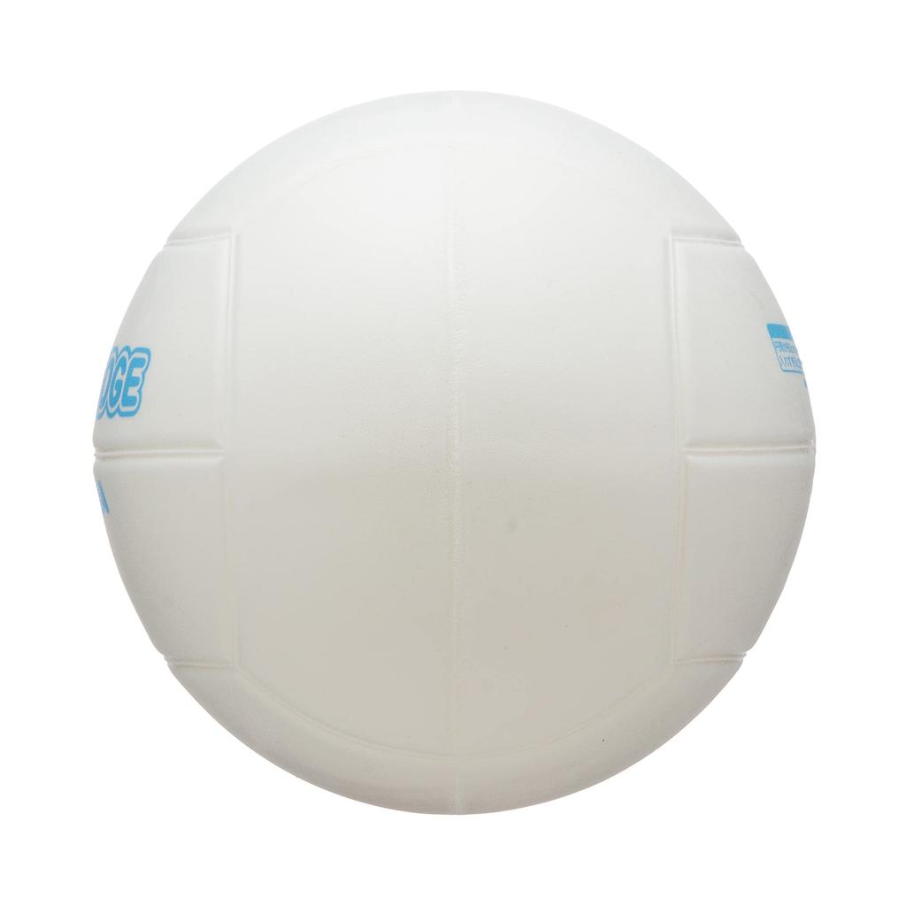 MIKASA Soft 60cm preschoolers to elementary school Dodgeball, (for students), 200g, White, LD-W