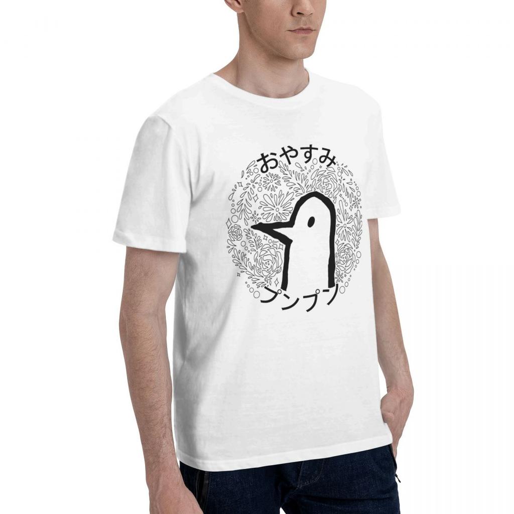 Goodnight Punpun T-Shirts for Men Oyasumi PunPun Novelty Cotton Tees O Neck Short Sleeve T Shirt Unique Tops