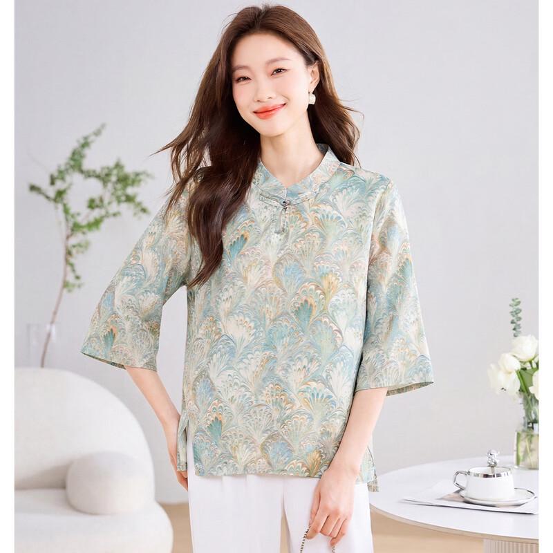 ORIGIN Women's Chinese Style Printed Stand Collar Mid-Sleeve Shirt