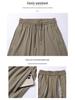 Men's High-Quality Ice Silk Quick-Dry Summer Sports Trousers