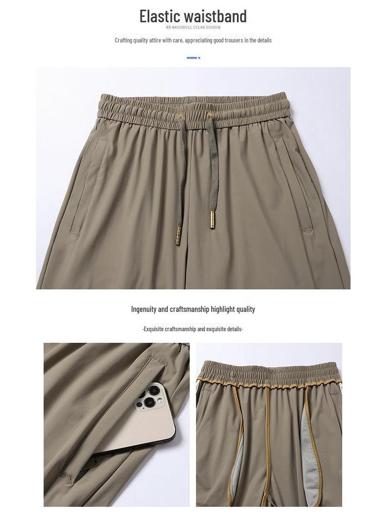 Men's High-Quality Ice Silk Quick-Dry Summer Sports Trousers