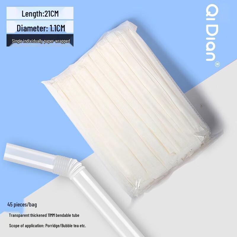 Individually Wrapped Disposable Bendable Plastic Straws