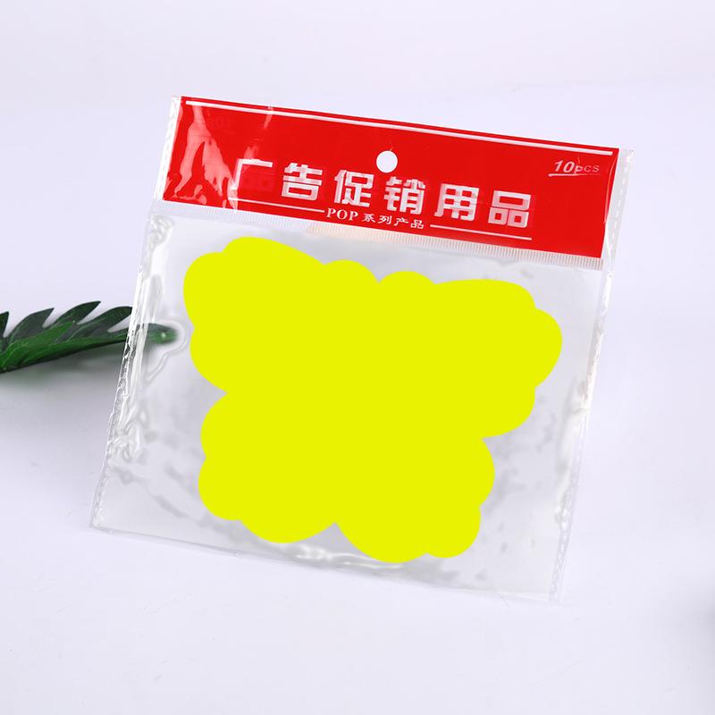 50Pcs Commodity Price Tag Advertising Stickers Neon Sign Promotional Signs Shop Tags Market Fruit