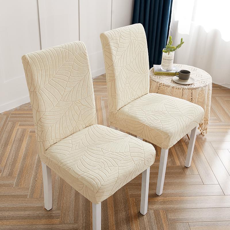 Elastic Chair Cover for Dining Room Wedding Banquet Hotel Solid Jacquard Chair Cover Stretch Chair Cover
