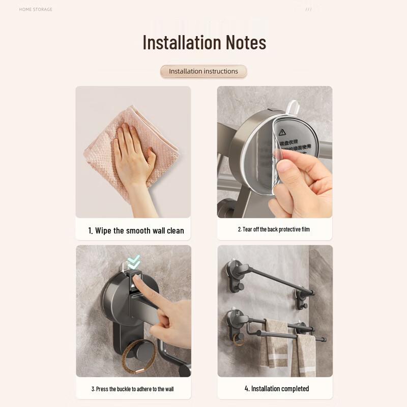 Royalstar No-Drill Suction Cup Bathroom Towel Rack