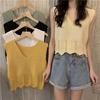 Women's Popular Summer Thin French Versatile Hollow Out Design Irregular V Neck Camisole Knit Top