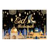 Eid Mubarak Hintergründe Ramadan Dekoration 2024 für Zuhause Eid Al Adha Ramadan Kareem Islamische Muslimische Partydeko Eid Al Adha Geschenke