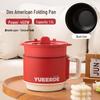 Compact Electric Mini Ramen Cooker - Multifunctional Instant Noodle Pot
