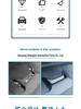 AITO Wenjie M7 Cabin Dustproof & Insect-Proof Protective Cover for Exterior Car Modification
