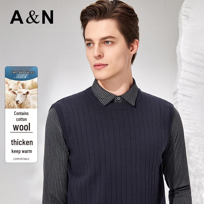 

Men s Antonio Wool Blend Faux Two-Piece Ribbed Pullover Sweater 3XL