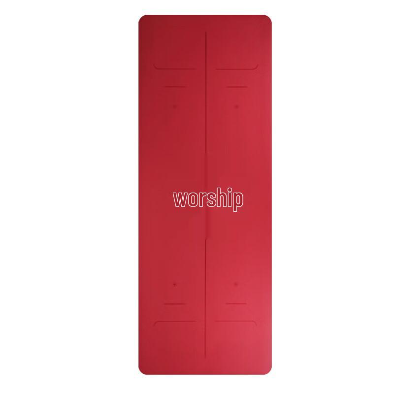 Longchan Natural Rubber Yoga Mat