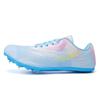 High Quality Men Track and Field Shoes Anti-slip Men's Athletic Track Spikes Sneakers Outdoor Competition Spikes Shoes Running