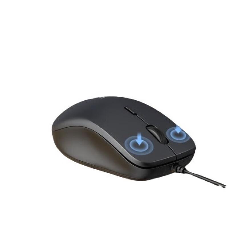 UGREEN USB Wired Mouse (Adjustable DPI)