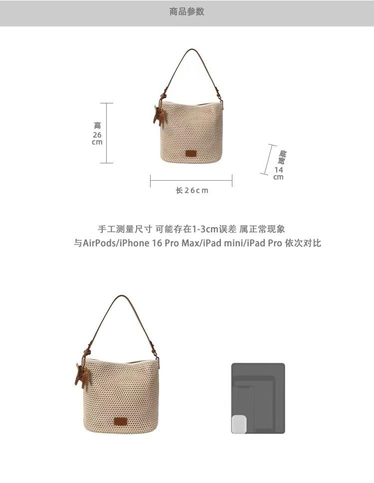 Nanfeng Versatile Trend Rhone Holiday Tote Bag Women's Casual Woven Bag Summer One-shoulder Crossbody Bag Straw Bag