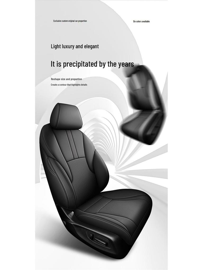 Eleventh Gen Accord Car Seat Cushion - Full Leather, Four Seasons Universal