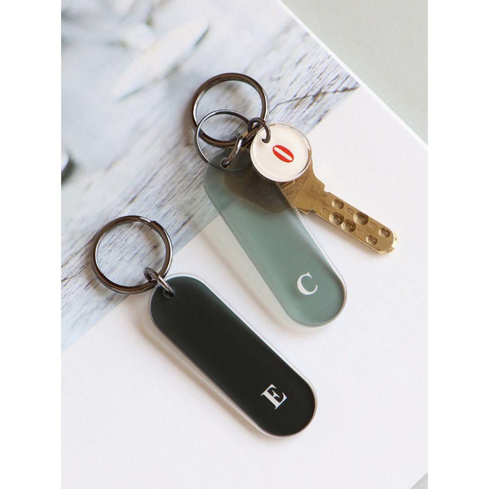 ALLGRAY Allgray Keyring _ Stick