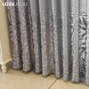1PC LOZUJOJU Advanced European 40-70% Blackout Blue and Gray Jacquard Curtains for Living Room Bedroom Home Decor