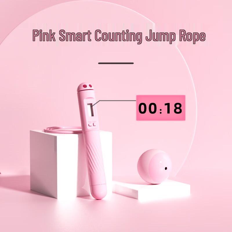Yuanzu Cordless Weighted Jump Rope
