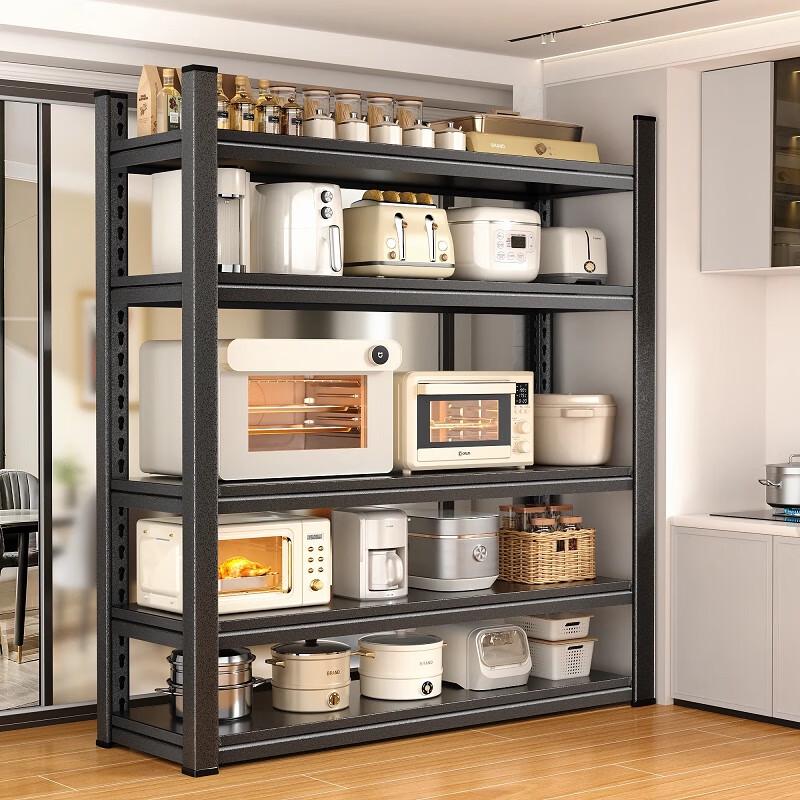 Adjustable Carbon Steel Kitchen Storage Rack