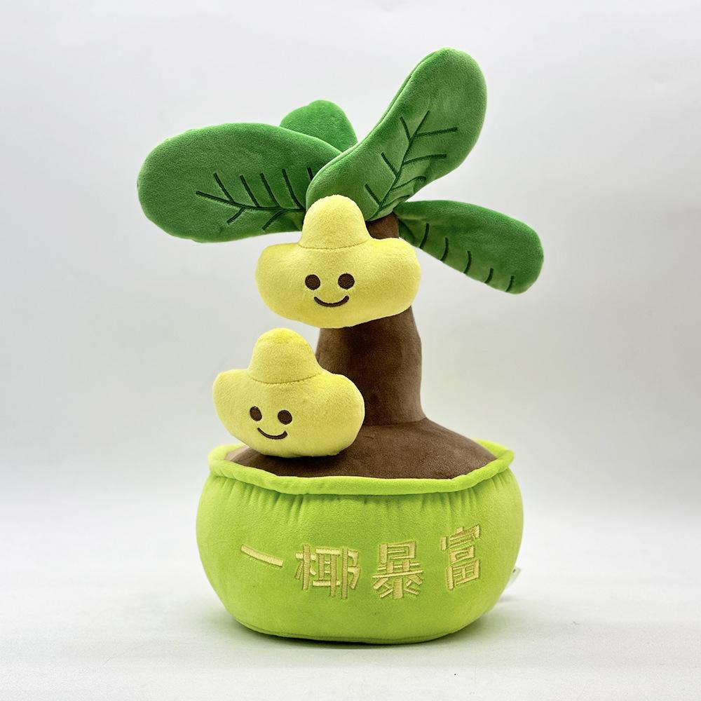 Stil Nou de Plante de Pluș în Ghiveci Pin Verde și Cocos, Ornamente Amuzante la Modă și Drăguțe
