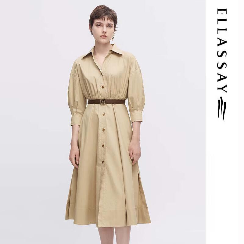 

ELLASSAY Spring/Summer Pure Cotton Dress L