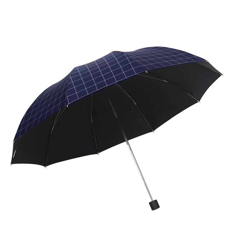 Paradise Umbrella Ten-Rib Extra Large Double Black Vinyl Checkered Sun Protection Uv Protection Dual-Use Sun and Rain Umbrella 70% off Umbrella